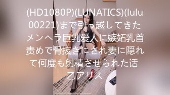 麻豆传媒 mcy-0199 小妈用美白双峰替我解忧-李蓉蓉