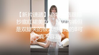 源码自录 阿黑颜反差婊【施施】戴狗链遛狗 无套啪啪口爆 6-16至7-18 【45V】 (111)