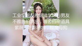 前女友的黑丝情趣内衣2