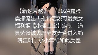   肉嘟嘟的奶胸妹子和纹身男友无套，卖力再超多姿势角度操逼