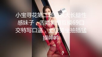 极品娇小身材小美女