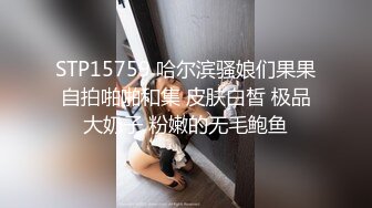 漂亮大奶美女吃鸡啪啪 笑容甜美身材丰腴 鲍鱼粉嫩 爽的很 无套输出8