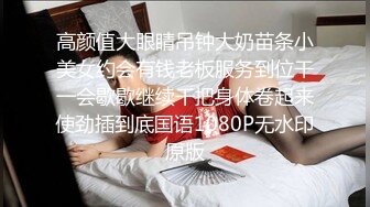 女友终于第一次成功3p