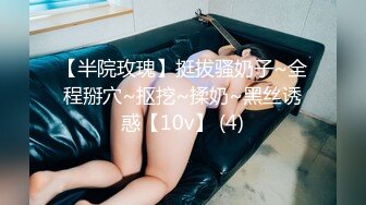 【自整理】P站CrystalFoxxx18  小嘴吞大屌 潮吹喷湿摄像头 【158V】 (60)