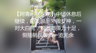 云盘高质露脸泄密！极度反差清纯美少女【李月】日常生活是女神，私下是金主的母狗，各种调教啪啪