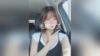 东北的大学前女友