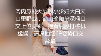 [无码破解]NACR-302 息子の嫁とのセックス記録 吉澤ひかり