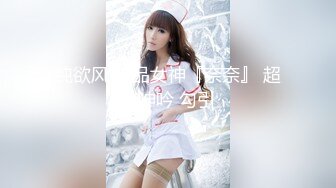 [原創錄制](no_sex)20240208_牛奶煮萝莉x