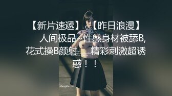 新FC2-PPV-4465742 女神美丽的长腿和健康圆润的屁股