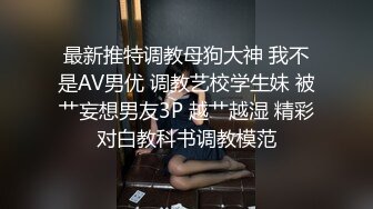 新流出酒店绿叶房高清偷拍❤️偷情男女美少妇被情夫舔逼舔上瘾