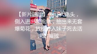 (推荐) 新婚小伙偷偷做按摩,被伪娘勾引