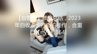 大学情侣同居，漂亮女友裸体做饭男友强行插入，先吃你再吃饭很享受