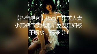 高端泄密流出火爆全网泡良达人金先生❤️约炮95年反差欲姐刘承衍 极品素人良家貌美护士 大肉棒后入用力