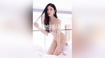 网红美少女▌安安老师 ▌皮革裙网袜色诱哥哥 挺翘粉乳樱桃粒