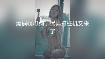 AI&mdash;极骚关晓彤