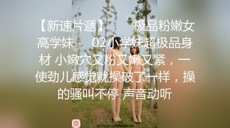 拉上窗帘的投影