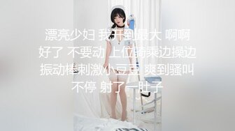 重磅！顶级名媛下海！奶子超大~【优莉酱】啪啪狂操！包射~