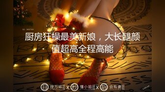 新流出精品安防酒店偷拍教科书级别和女友第一次开房应该怎么哄骗