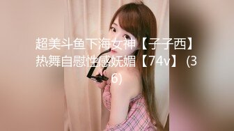 ❣️❣️❣️最新重磅！E嫂的秘密花园！推特极品巨乳反差耐操女神【家有E妻】私拍，邀约两位男模粉丝SPA催情按摩3P篇