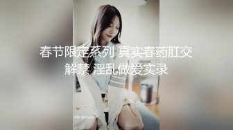 诱惑紧身连体衣蛇精美女,小蛮腰扭来扭曲像蛇壹样柔软,身材真不错