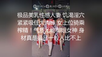 漂亮女友吃鸡啪啪 在家被男友无套输出 身材不错上位骑乘很卖力 操的嗯啊呻吟不停