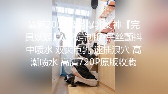 颜值女神热舞诱惑狼友特写蝴蝶逼，三点全裸逼逼很粉