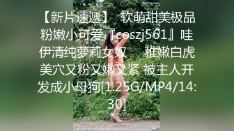 afchinatvBJ多恩_20180604初音未来编号33D2998E