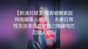 带回家说不要就是不要停