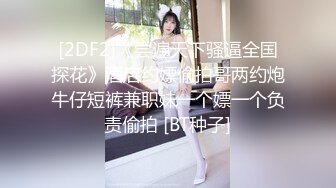 【个人撮影】女子大生 のあちゃん(20)春休み旅行で年上彼氏からプロポーズされて幸せいっぱい完全にメスになった女の生中出しSEX映像