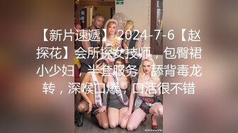 甜美蜜糖女孩朵兒Dora反客為主瘋狂騎乘