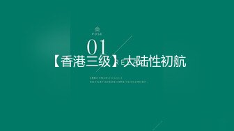 【新片速遞】勾搭电子厂小姐姐，娇小可爱享受她的口交大鸡巴，床上慢慢扒光玩奶摸逼，无套抽插后入爆草浪荡呻吟直接射了