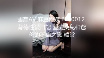 推荐【重磅核弹】黄X顶级模特【琼月】户外露出，当街自慰，道具插穴，吹箫，操穴一条龙服务 (1)