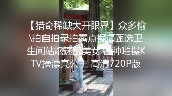 贫乳骚母狗激战大鸡巴黑人男友…