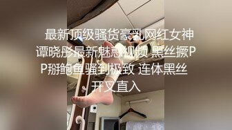 NKKD-336 丈母娘巨乳太誘人幫我按摩被我掏棒誘插幹上癮成炮友還...(AI破壞版)