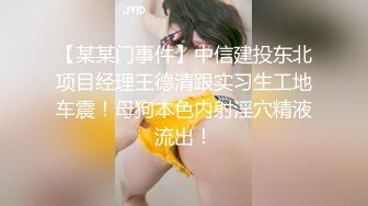 渣男忽悠漂亮女友各种姿势玩B分手后被曝光 (4)