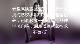 人妻杀手91chenyuyuhou约会聊了很久的露脸饥渴美少妇马尾辫皮靴打扮很有味道被狠狠干多体位抱起来肏国语