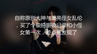 【本站独家赞助麻豆传媒】台女被老外口爆