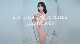 果凍傳媒 91KCM158 到府服務的極品情欲女技師 李娜娜