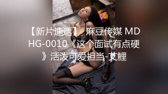 美女身材極品啊 看著讓人心動不已呢 這是絕對的極品身材 男的看了絕對心動