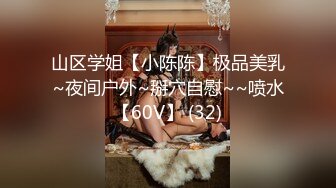 9分颜值超美的女神