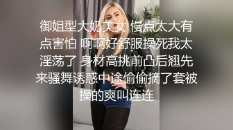 【酒店摄像头甄选】绝版绿植房教练约操瑜伽学员美女偷情啪啪 年纪小身体柔软适合高难度动作