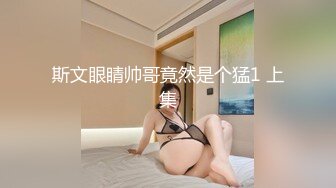 暹羅騷浪小母狗｜BabyCatcouple｜合輯Ⅰ 15V