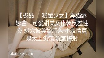 泄密福利 露脸才是王道 小红书 抖音 微博极品网红美女嫩妹【兔牙蛇蛇】不雅自拍合集 人前清纯人后放荡