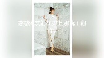 【❤️网红女神❤️】潮喷淫娃〖小水水〗主播女神为了流量献身榜一大哥 网络中傲娇女神私下就是这么淫荡放任 被操到小穴潮喷