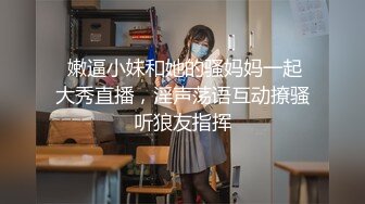  懂事乖巧的女友上位和后入