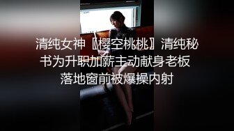 抄底两个jk美眉