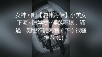 抖音二十万粉丝网红 八亿  真空衬衫开擦边直播 镜头前一附身 阴毛都能看到 直接把大哥钓的支帐篷了！