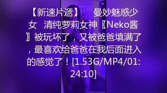 6/21最新 瘦小新人美少妇全裸自慰搔首弄姿叼着烟自慰果外性感VIP1196