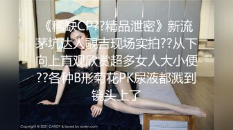 清纯长发女神露脸3p真的骚