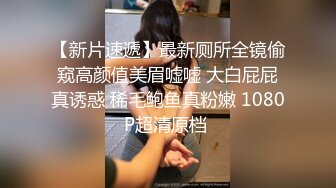 国产AV 葫芦影业 HUL022 旧上海四女子往事6